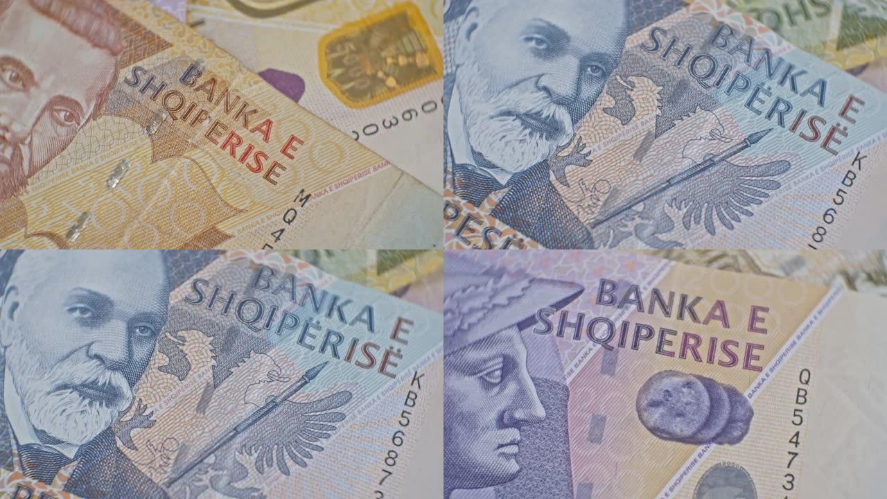 阿尔巴尼亚列克特写。阿尔巴尼亚国家货币