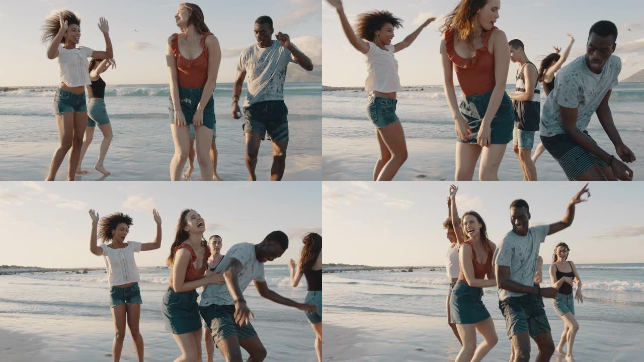群友在沙滩上跳舞海浪拍岸海风轻拂海天一色