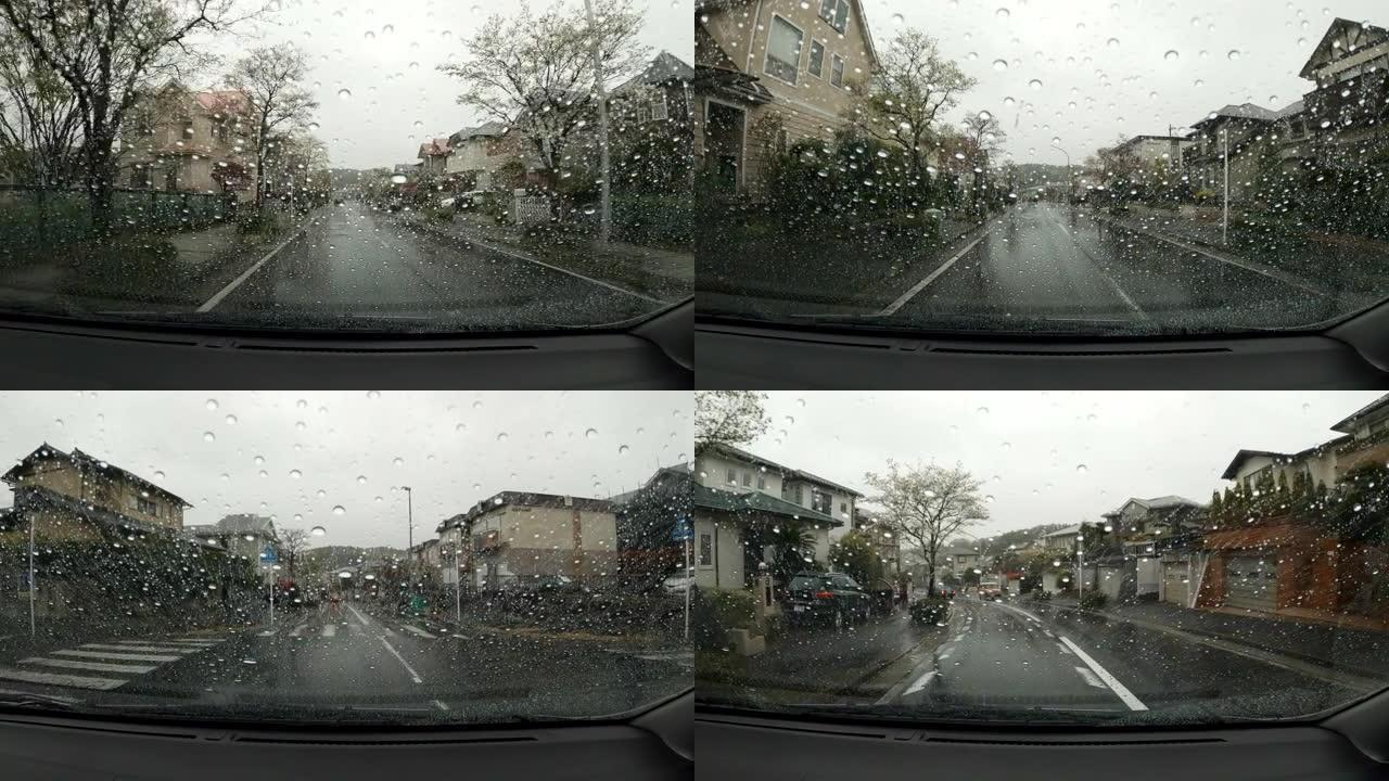 雨天/住宅区驾驶汽车