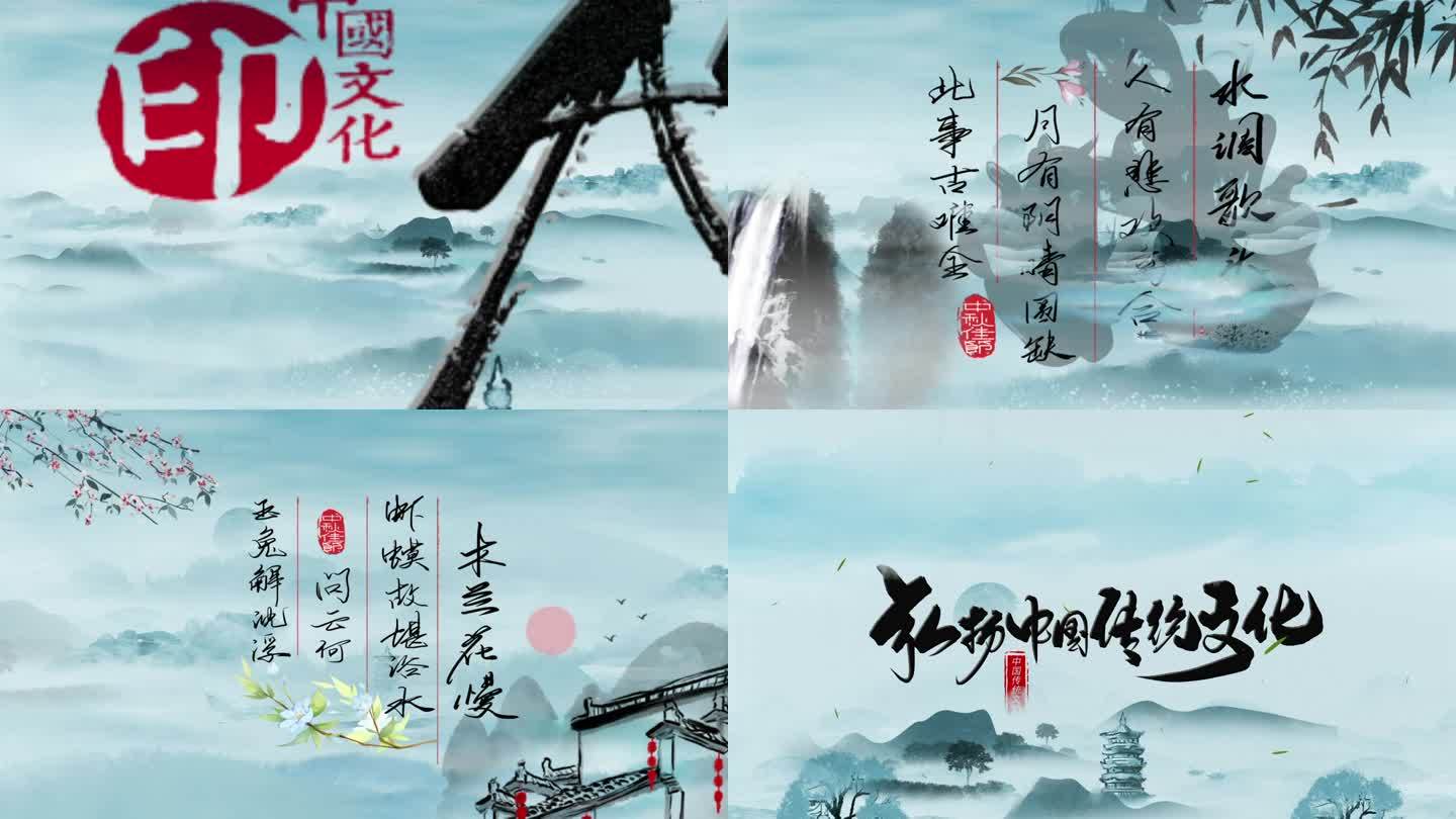 油画水墨中国风文化宣传视频