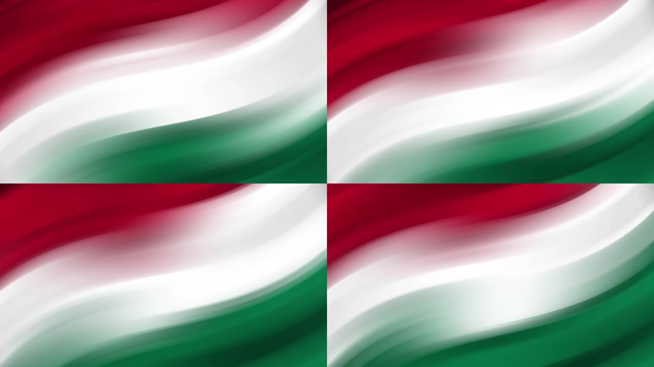 匈牙利旗帜的抽象挥舞:无缝循环动画