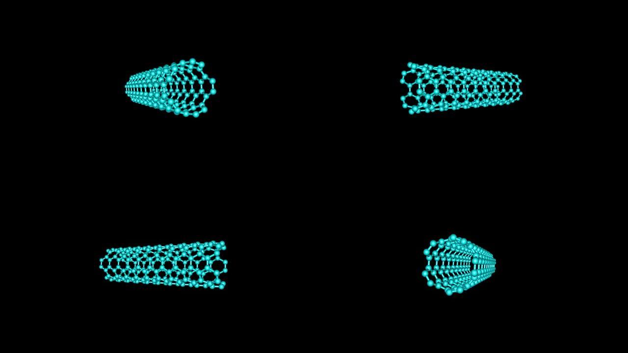 纳米管结构旋转视频全高清