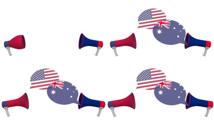 扩音器的语音气球上的澳大利亚和美国国旗。跨文化对话或国际会谈相关3D动画