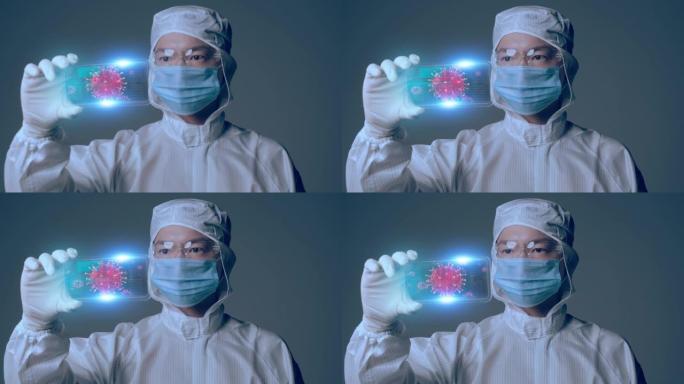 医学科学家COVID疫苗研究人员戴着口罩和套装与智能移动病毒分析，医学实验室物联网技术AI移动医疗数