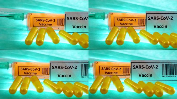冠状病毒或新型冠状病毒肺炎Sars-cov-2疫苗胶囊用英文书写