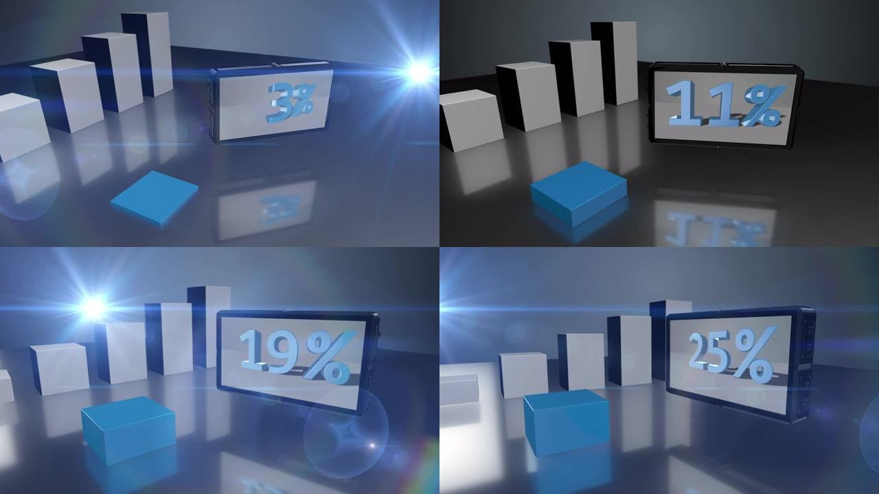 增长的蓝色3D柱状图与屏幕高达25%