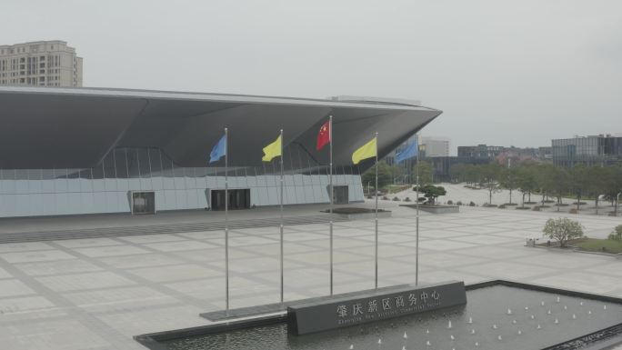 肇庆商务中心4K环形航拍素材