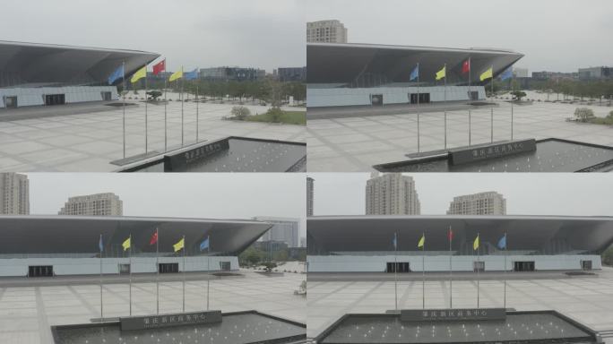 肇庆商务中心4K环形航拍素材