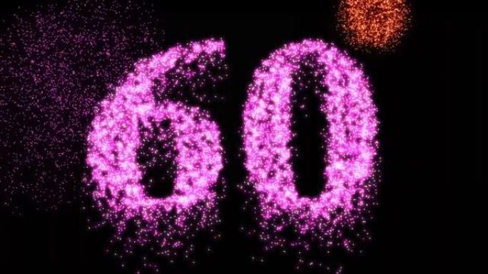 六十烟花庆典编号或粉色霓虹灯庆典-视频动画