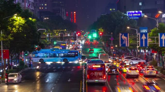 南京市中心夜光交通街步行桥延时全景4k中国