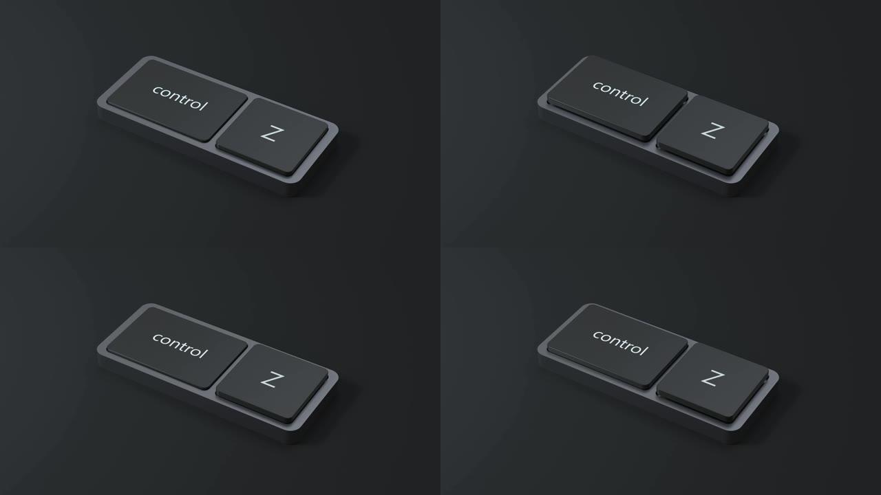 黑色场景抽象键盘控制和Z按钮3d渲染运动