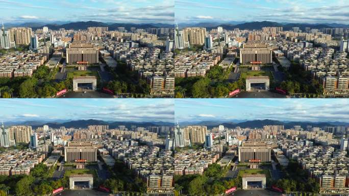 揭阳市 青年文化广场 电信大楼 榕城区