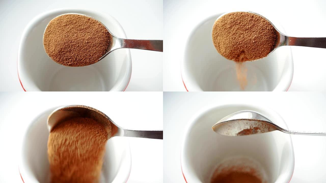 将速溶咖啡倒入空杯子中，以选择性聚焦