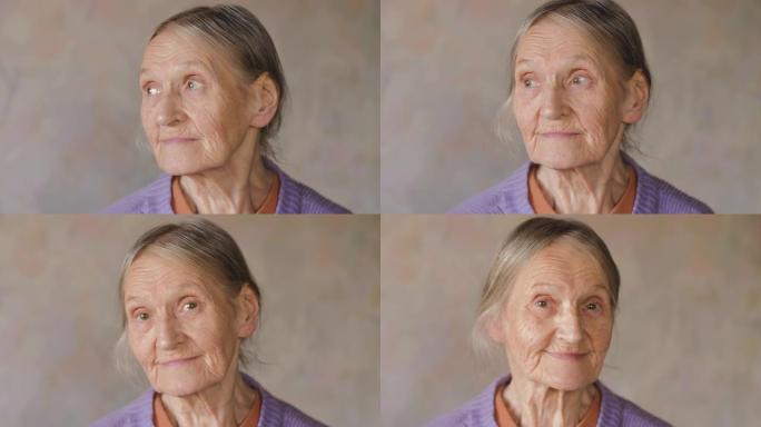 特写一位快乐、迷失在思想中的老年女性看着相机微笑的肖像。慢动作。