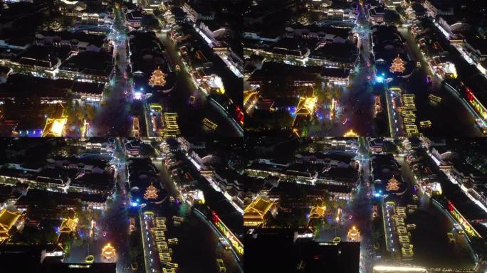 夜间照明南京市著名旅游古城拥挤街道空中全景4k中国