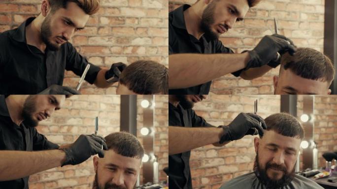 专注的年轻理发师在发廊给男性客户理发