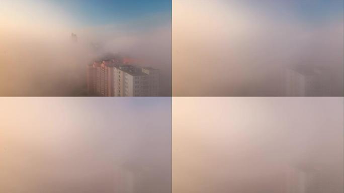 日出有雾时间明斯克市中心屋顶全景4k延时白俄罗斯