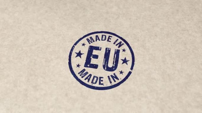 欧盟制造的欧盟邮票和邮票动画