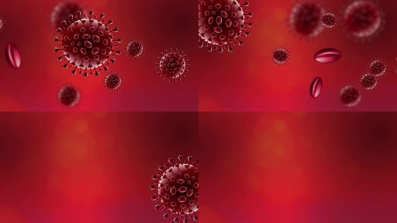 红血球中的新型冠状病毒肺炎冠状病毒病毒