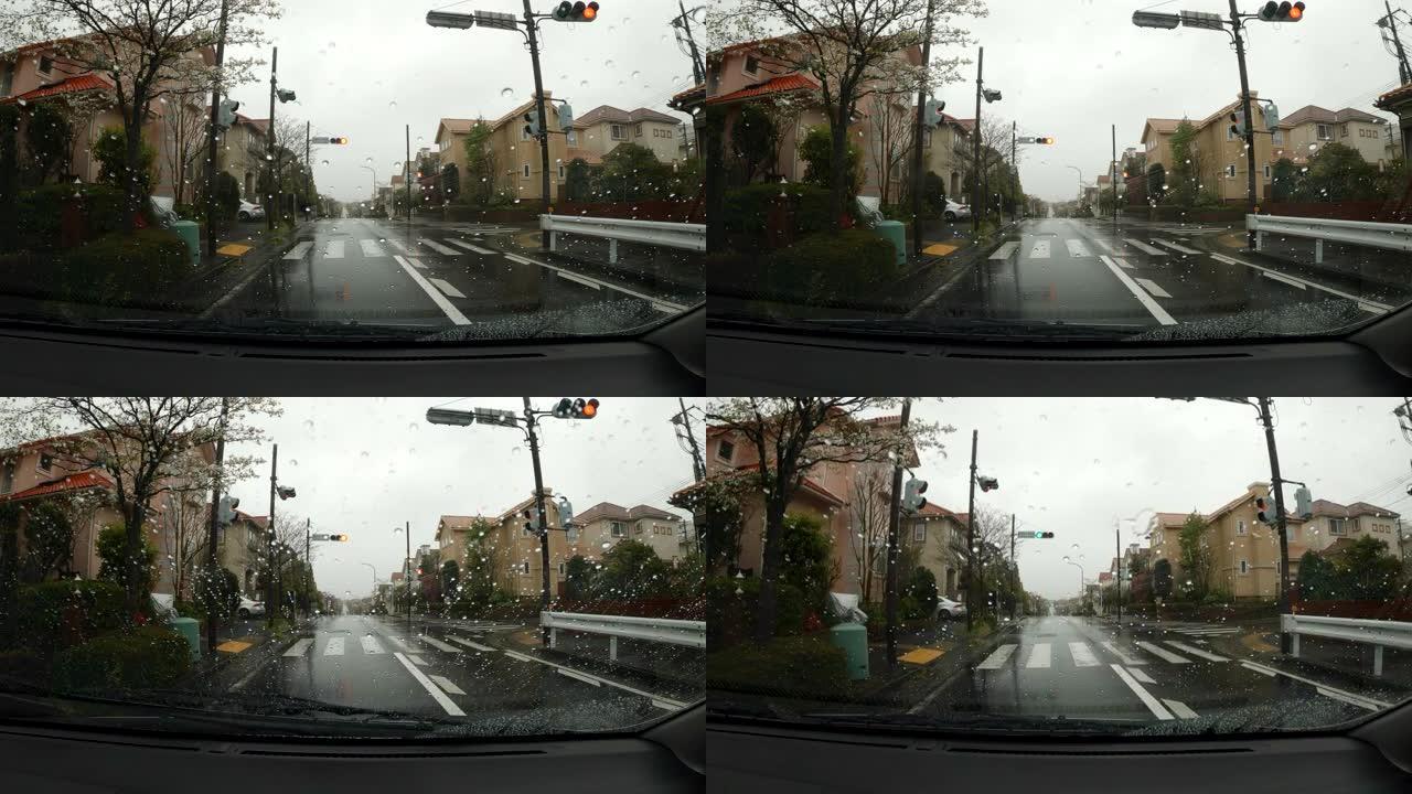 雨天/住宅区驾驶汽车