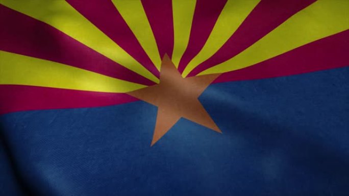 亚利桑那州的国旗在风中飘扬。无缝环与高度详细的织物纹理