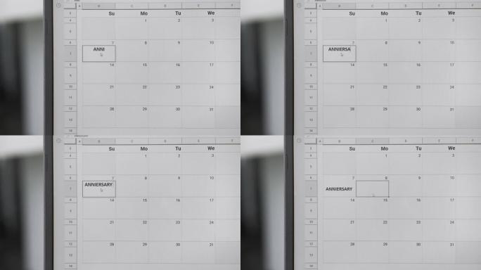 在日历上的7日写周年纪念以记住这个日期。