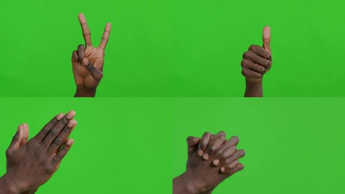非洲男性手势v-sing，拇指向上，乞讨和恳求