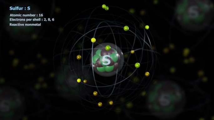 具有16个电子的硫原子与原子在无限轨道旋转中
