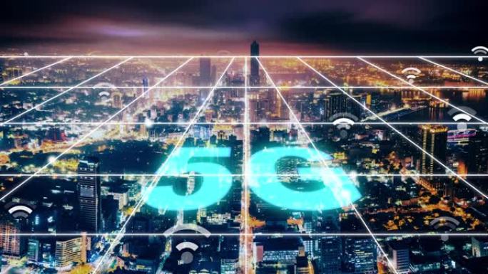 5g网络连接与城市背景概念