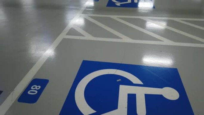 残疾人停车位。