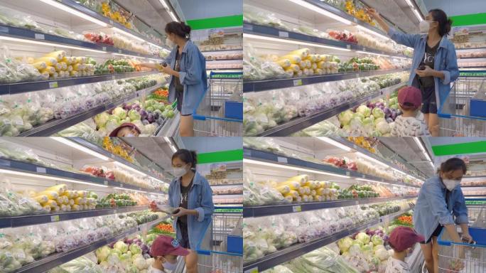 在超市购买医用口罩的年轻女子