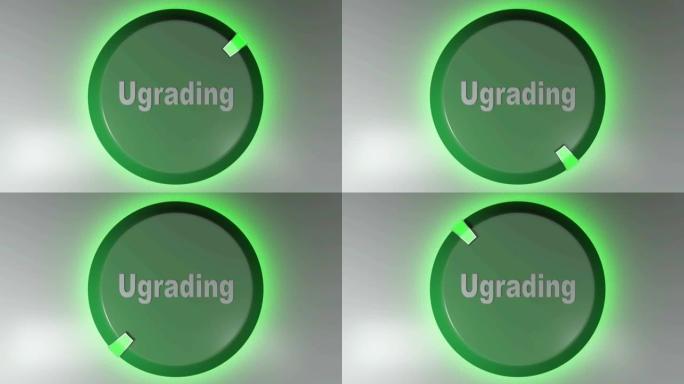 用旋转光标升级绿色圆形标志-3D渲染动画