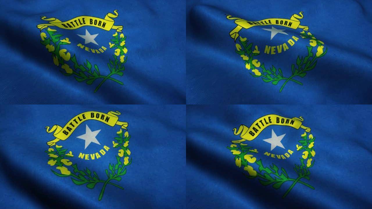 内华达州的旗帜在风中飘扬。内华达州国旗。标志内华达州无缝循环动画。4 k