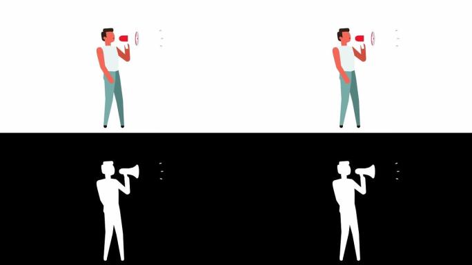 简笔画彩色象形图男人角色用扩音器卡通动画走路