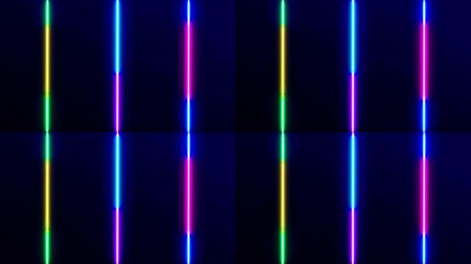 黑色背景上彩色的抽象霓虹灯明亮镜头耀斑。激光展示横幅广告技术的多彩设计