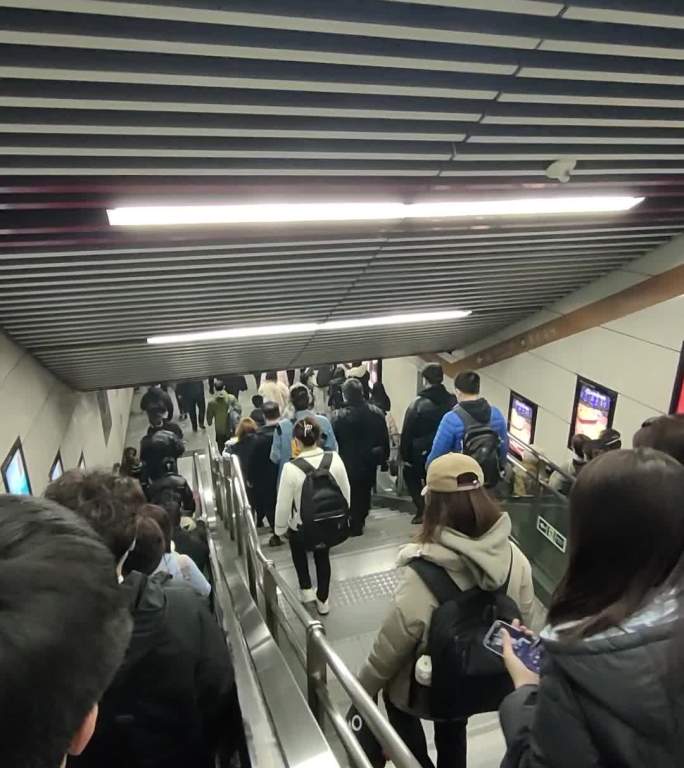 北京地铁 下班的人流 拥挤人群 白领北漂
