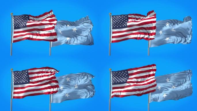 密克罗尼西亚和美国的国旗一起在深蓝色的天空中飘扬。高清3D渲染。