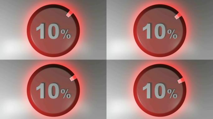 10% 红色圆圈标志与旋转光标-3D渲染视频剪辑