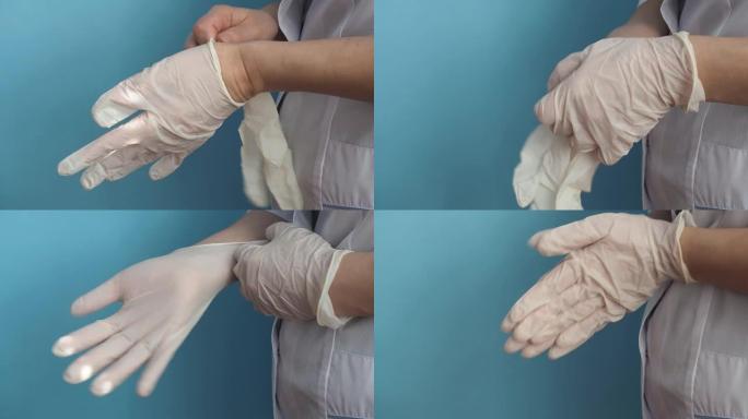 一位身穿白大褂的医生将医用乳胶手套戴在手上。