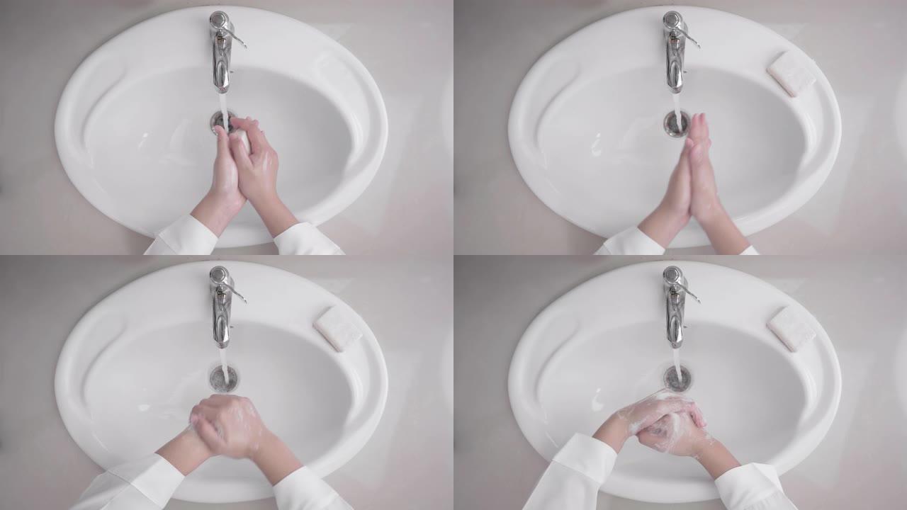盆中女性洗手的俯视图
