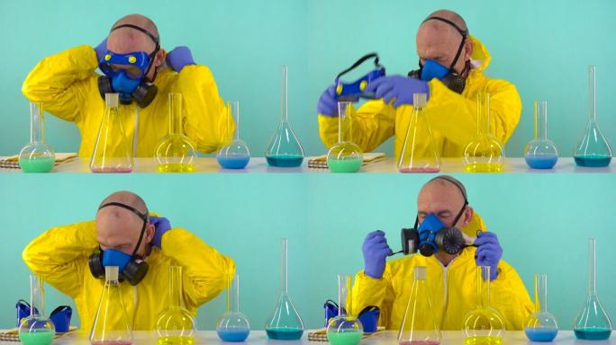 一名化学实验室的员工穿着黄色防护服，戴着手套和口罩，完成了实验，脱下了防护服，窒息而死。化学的概念