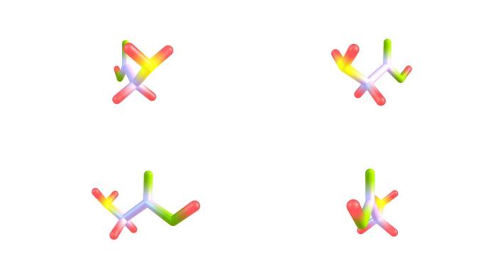 甘氨酸分子旋转视频全高清