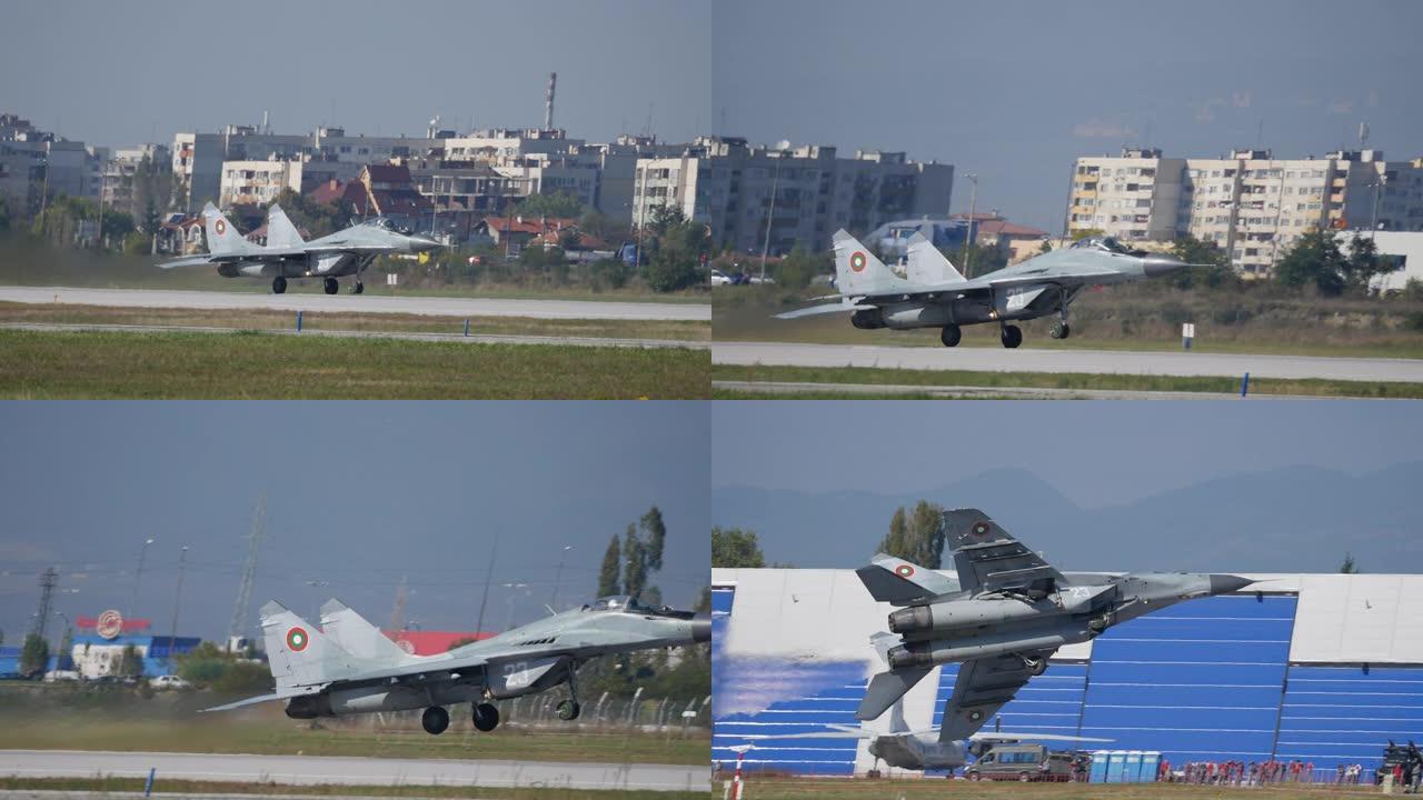 Mikoyan Gurevich米格-29战斗机起飞保加利亚空军支点