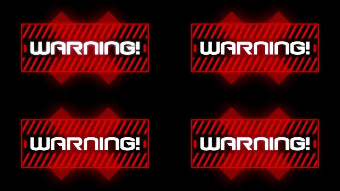 黑色背景上红色框架书写的警告字动画。