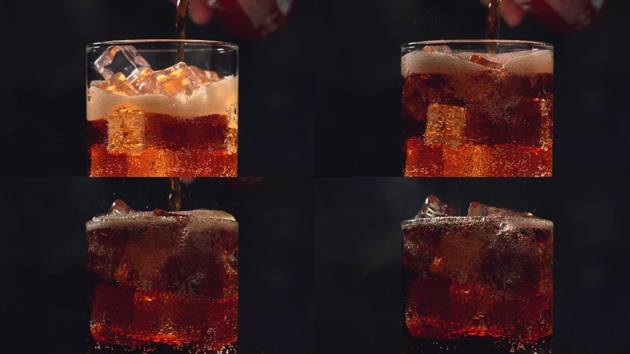 慢动作将可乐汽水饮料倒入带有冰块的玻璃杯中，宏观特写