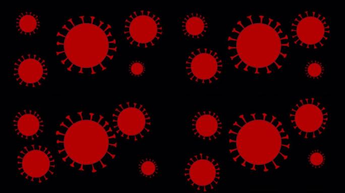 红色病毒细胞在显微镜下在黑色背景上移动。危险的微生物分子。全球疫情电晕病毒。实验室显微镜下的细胞学研