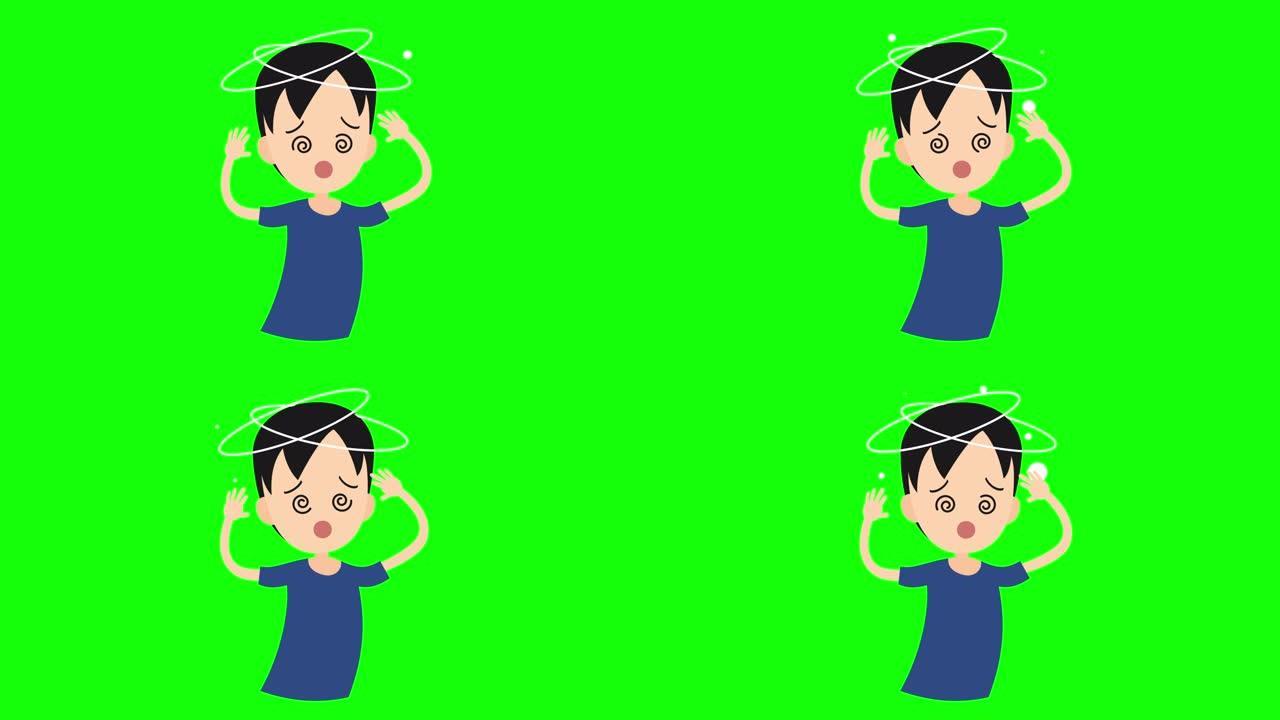 动画男人卡通昏厥冠状病毒，新型冠状病毒肺炎或2019-nCov症状，大流行和病毒意识概念，在绿色屏幕