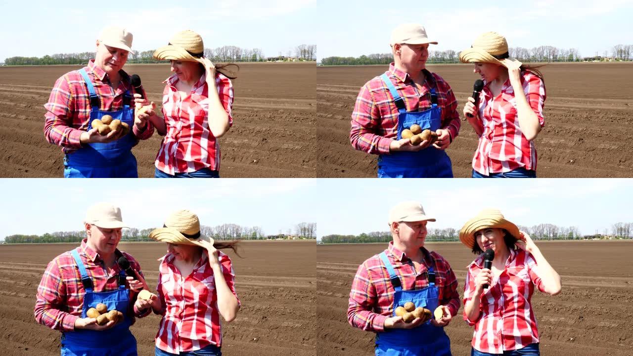 记者采访农民有关马铃薯种植或收获的电视新闻报道。现代农业种植。耕地背景