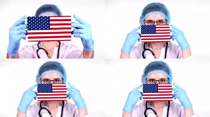 特写。戴眼镜的医生，蓝色医疗帽，手套手持带有美国国旗的医用口罩。医生护理，冠状病毒期间国家保护，全球