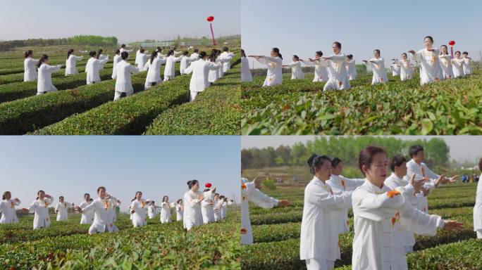 太极拳